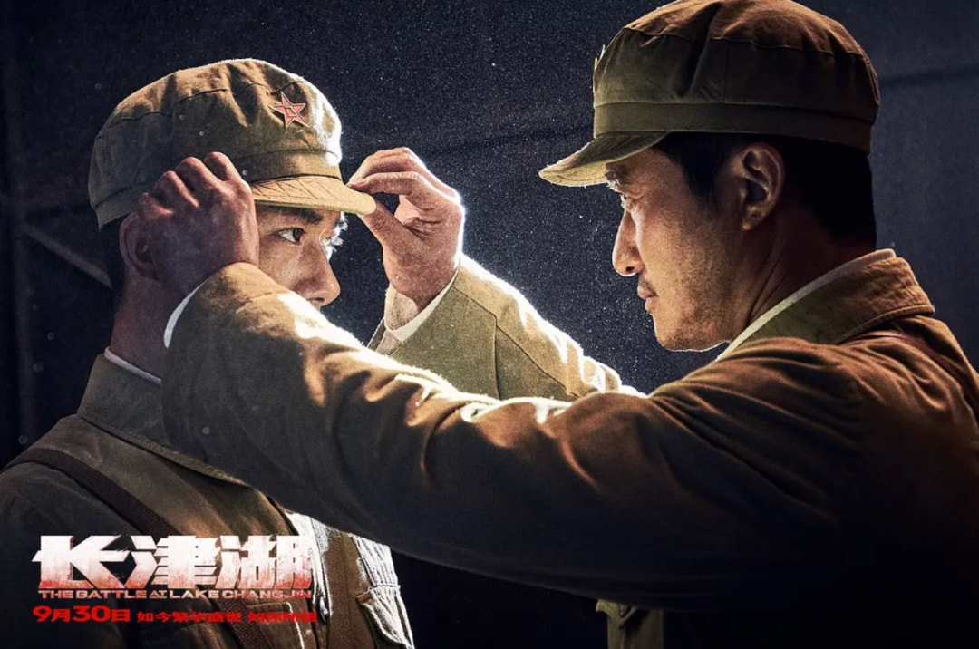 竞技场上掀起波澜壮阔，岁月静好不负期盼的简单介绍