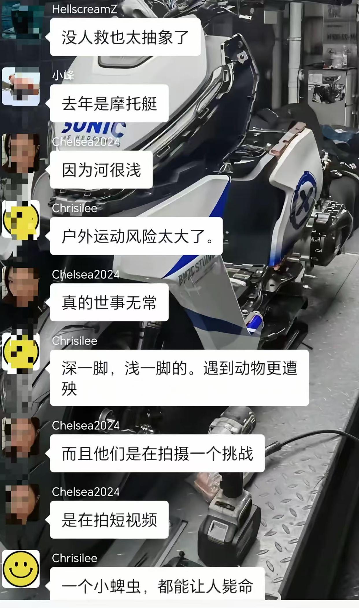 罗马尼亚代表团在跳水项目中意外获胜的简单介绍