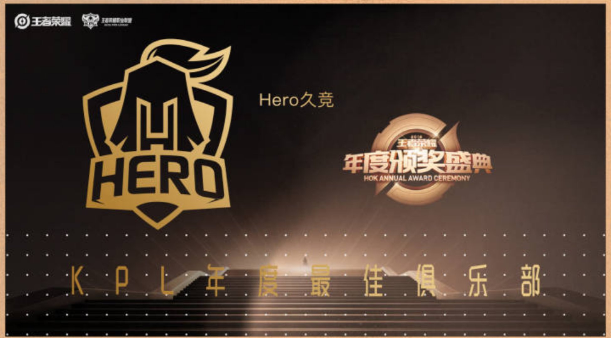开云体育开云官网-亚洲实力新军崛起，势不可挡向前冲的简单介绍