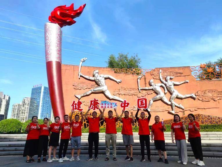 关于训练积极投入，备战国际体育盛事的信息