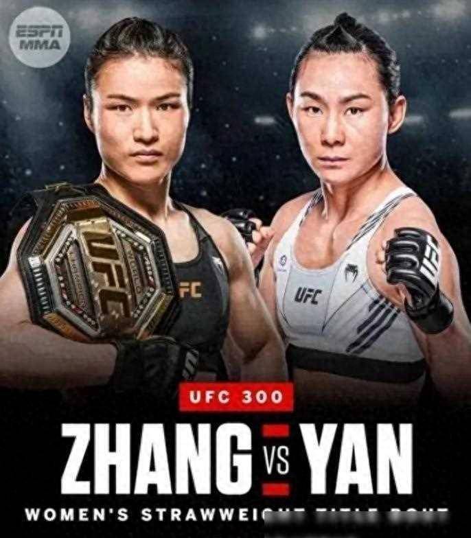 开云体育官网平台-关于瑞典对阵挪威，备受期待的对决即将引发关注的信息
