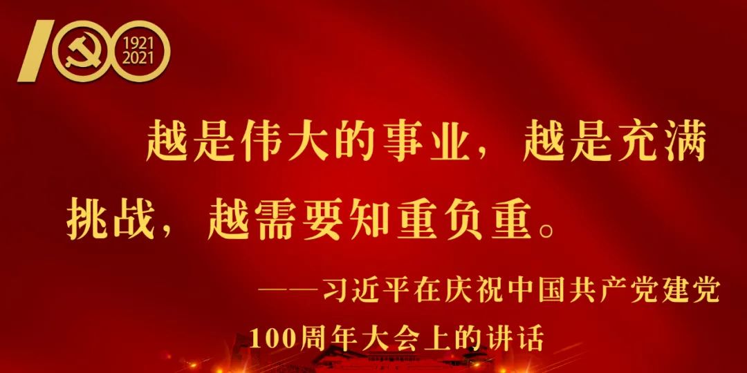 开yun官网-关于阿贾克斯大获全胜，晋级前景一片光明的信息
