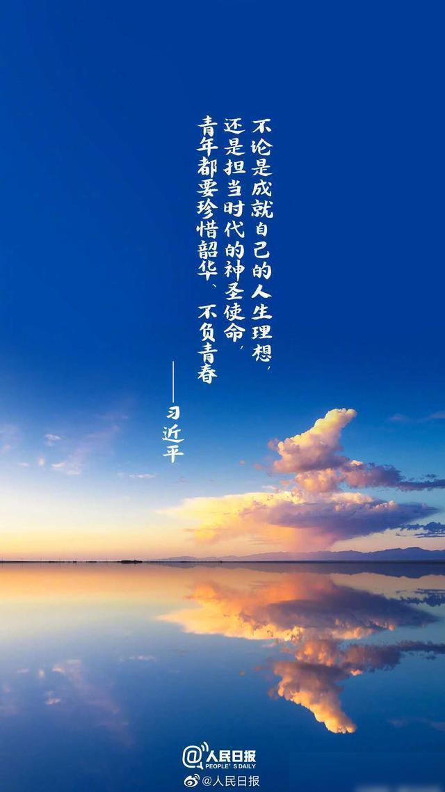 云开体育官网入口-包含饱含奋斗精神的对抗，赛场上唯美风景的词条