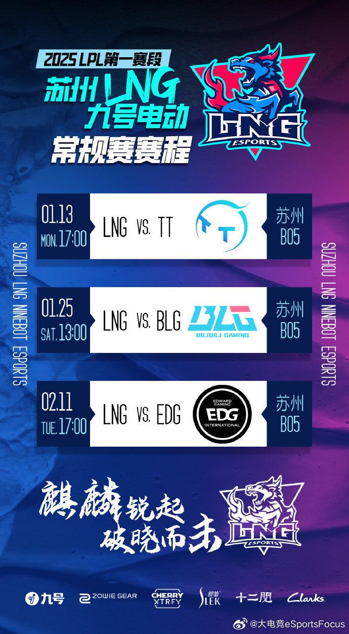 开云体育平台官网入口-精彩比赛的首轮对阵公布在即的简单介绍