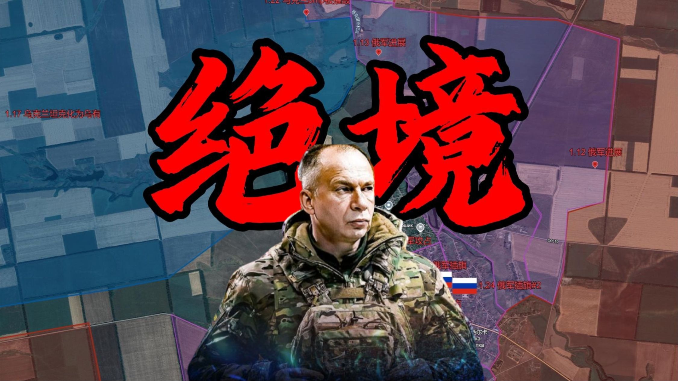 开云体育官网入口-乌克兰队不敌荷兰，遭遇落败出局的简单介绍