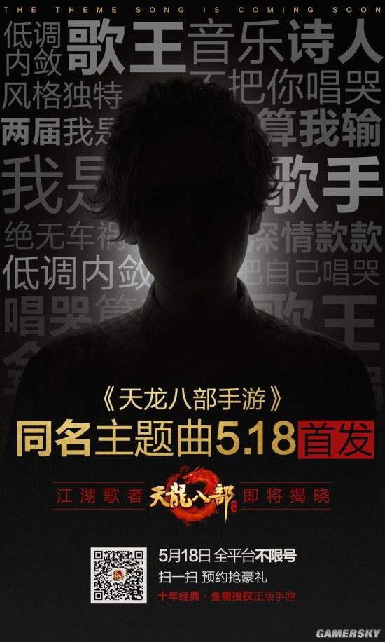 开云体育在线直播-球队战绩蒸蒸日上，卫冕悬念成谜